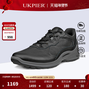 Ecco爱步男鞋25秋季新款小经典休闲鞋缓震运动鞋 健步BIOM850804