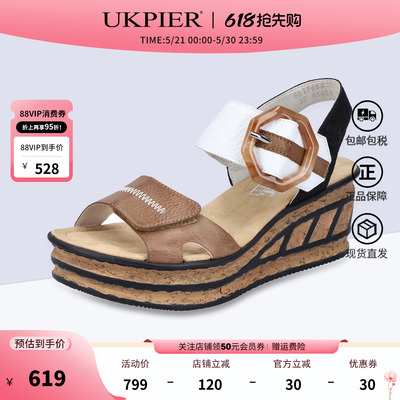 德国RIker新款坡跟休闲凉鞋