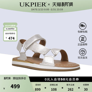 clarks其乐女鞋夏季新款魔术贴休闲凉鞋CraftSun Sport直邮