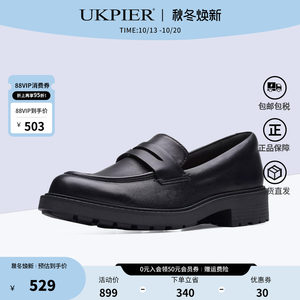 clarks方根休闲单鞋套脚乐福鞋
