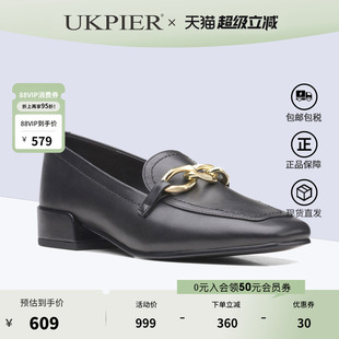 通勤小皮鞋 clarks其乐女鞋 春夏款 一脚蹬链条乐福单鞋 Step Seren30