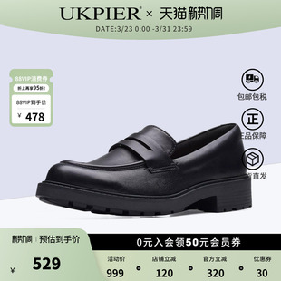 clarks其乐女鞋春夏款方根休闲单鞋套脚乐福鞋Orinoco2 Penny现货