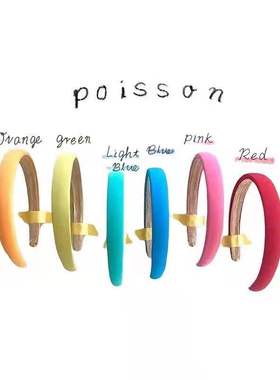 【国内现货】Poisson 儿童女童夏日糖果色发箍发饰 儿童配饰发箍