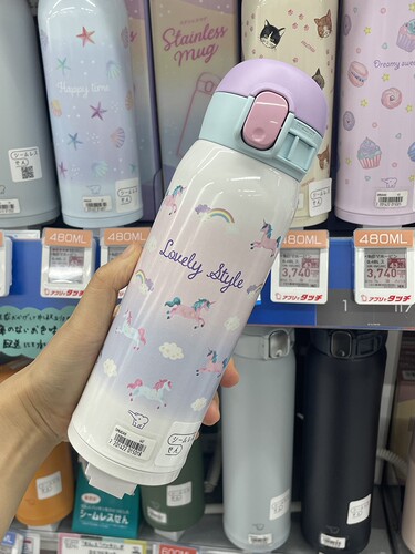 象印保温杯独角兽儿童不锈钢水杯
