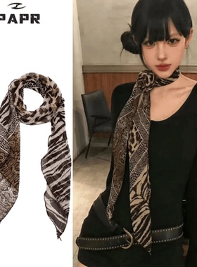 Papr『冬天必搭』复古豹纹辣妹配饰丝巾系脖气氛感长条飘带领巾