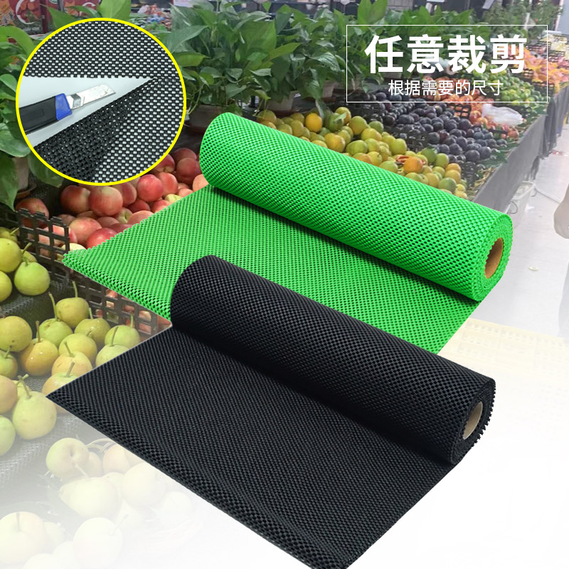 水果保护垫防滑垫超市陈列打底垫