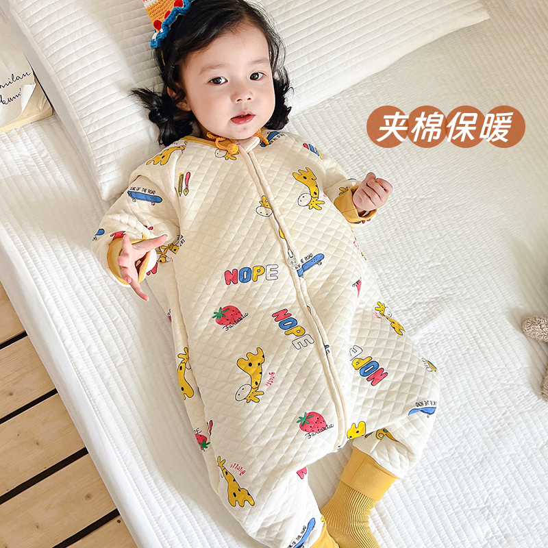 儿童夹棉分腿睡袋保暖透气纯棉