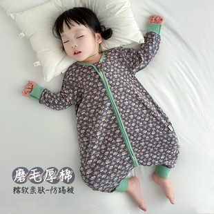 宝宝睡袋秋冬纯棉厚款婴儿A类分腿防踢被女童小碎花磨毛连体睡衣