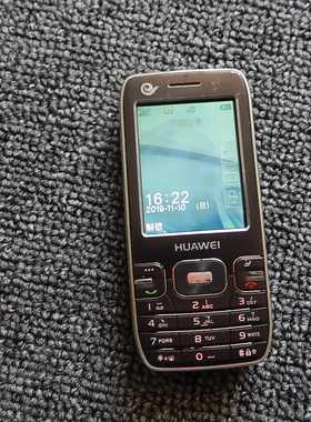 原装Huawei/华为C7189电信手机二手华为c7189手机备用机老年机