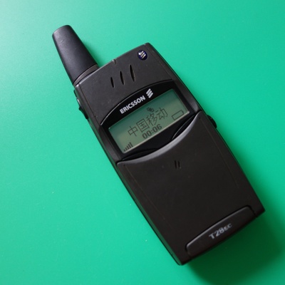 原装爱立信T28SC二手爱立信T28手机古董经典下翻盖备用收藏老手机
