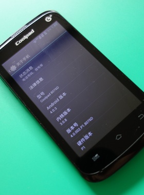 原装Coolpad/酷派8076D手机二手酷派8076D安卓手机备用机