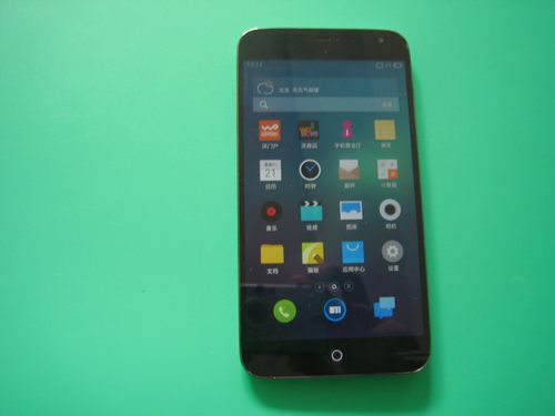 原装Meizu/魅族MX3备用手机二手魅族MX3手机联通3G四核2G运存16G