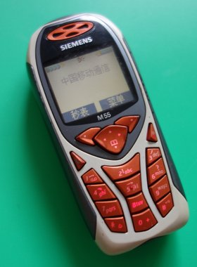 原装SIEMENS手机经典直板收藏