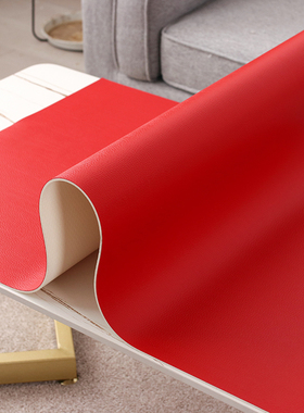 蓝色台布纯色皮革餐桌布彩色pvc灰色红色茶几布桌垫喜庆防水加厚