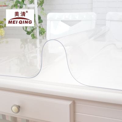 PVC加厚软质玻璃椭圆形防水皮垫