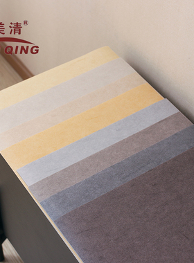 网红拍照背景灰色黄色电视机柜书桌布ins纯色电视柜桌布盖布PVC垫