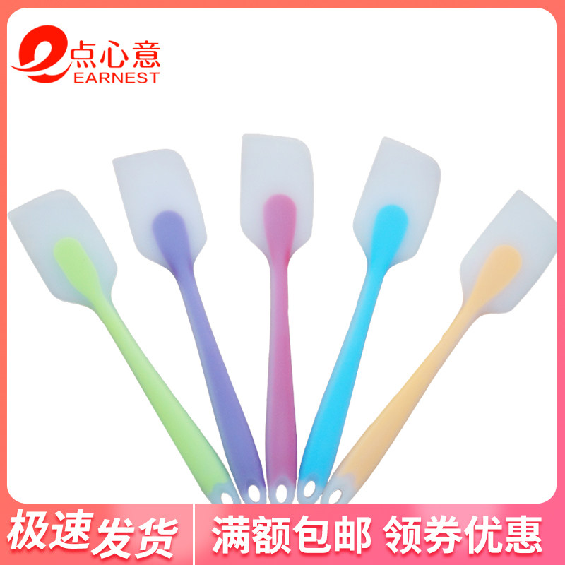 baking tool silica gel scraper Cake Spatula Integrated cream scraper Mixing knife Blade Precausions householdin the Kitchen/Cooking utensils , Barbecue/Bakeware , Baking DIY Appliance , Other baking utensils  category - from Buy2taobao.com to provide professional Taobao agent buy service