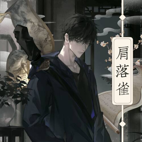老图新品！三寸白边拍立得 静夜思/肩落雀/春不语/喜来眠/纸飞机