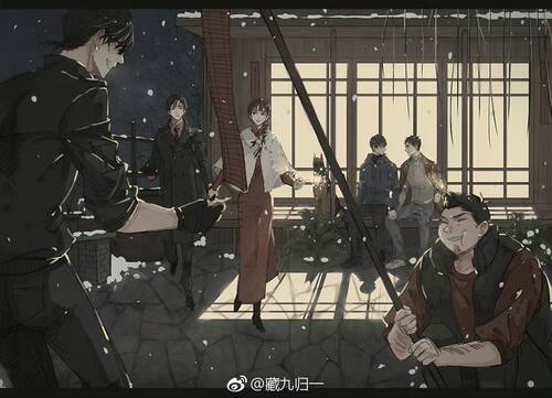 预售 5.20截止 『寻常烟火』盗墓笔记同人周边 藏九归一