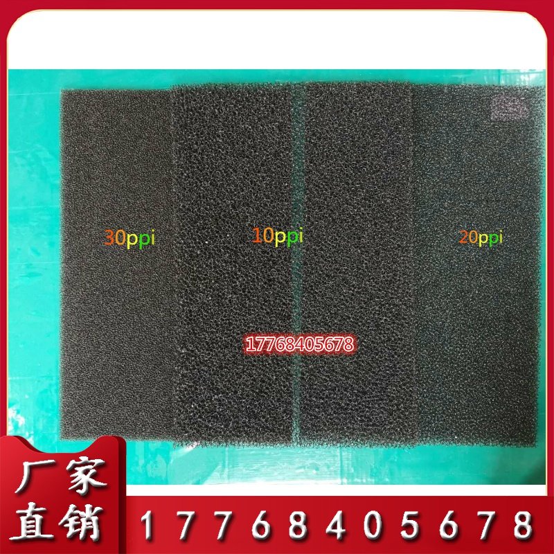 螺杆空壓機過濾綿 變頻螺杆式空氣壓縮機過濾網 工業防塵過濾棉在類目 寵物/寵物食品及用品, 水族世界, 魚缸等水族設備, 過濾設備中 - 來自Buy2taobao.com提供專業的淘寶代購服務