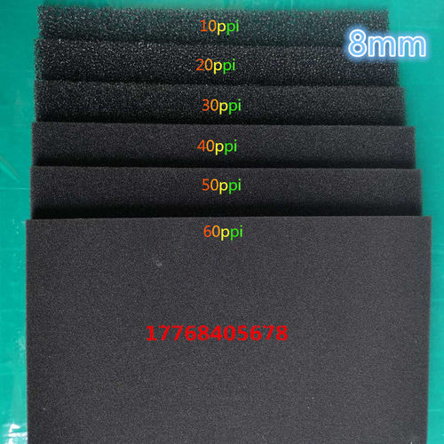 直销阻燃过滤棉变频器海棉网8mm