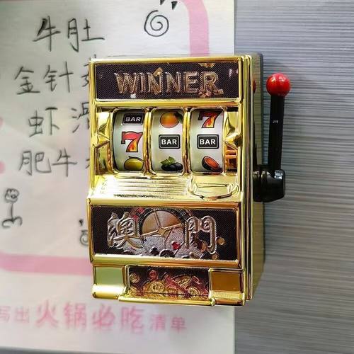 澳门磁吸水果机冰箱贴幸运777