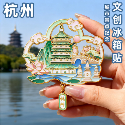 杭州文创城市地标西湖雷峰塔