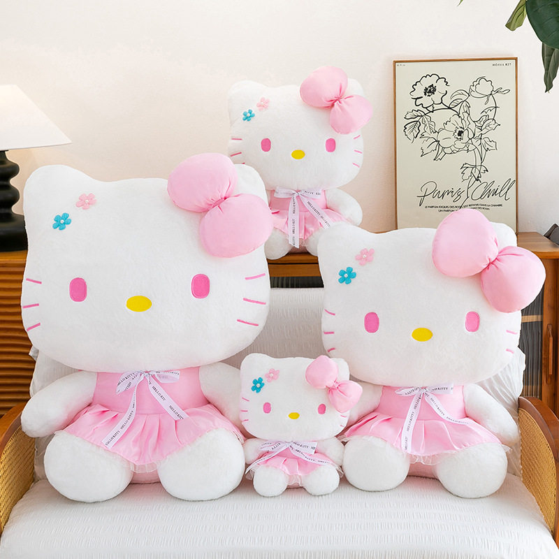 脸红告白Hello Kitty害羞毛绒公仔女神节礼物送女友 一见你就脸红