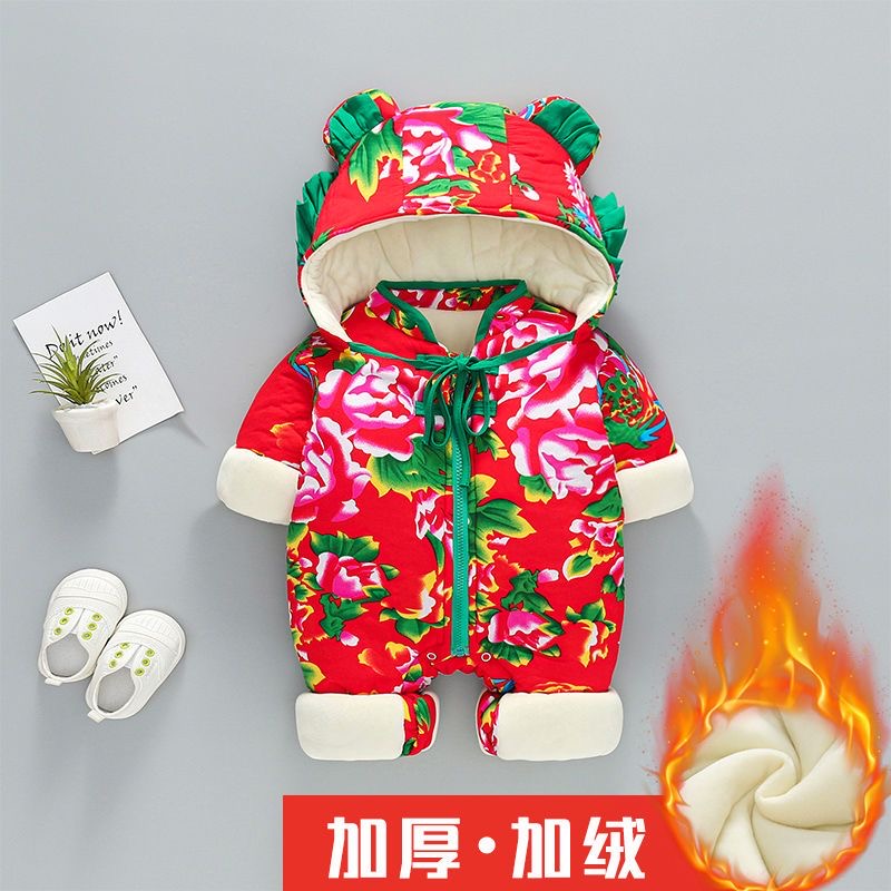 婴儿连体衣秋冬男女宝宝哈衣满月