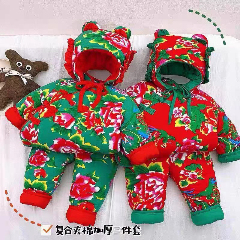 东北大花婴儿服大花袄套装宝宝棉衣冬加厚棉袄儿童棉服新年三件套