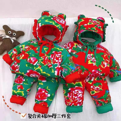 东北大花婴儿服大花袄套装宝宝棉衣冬加厚棉袄儿童棉服新年三件套