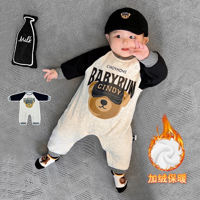 婴儿连体衣春秋装宝宝哈衣