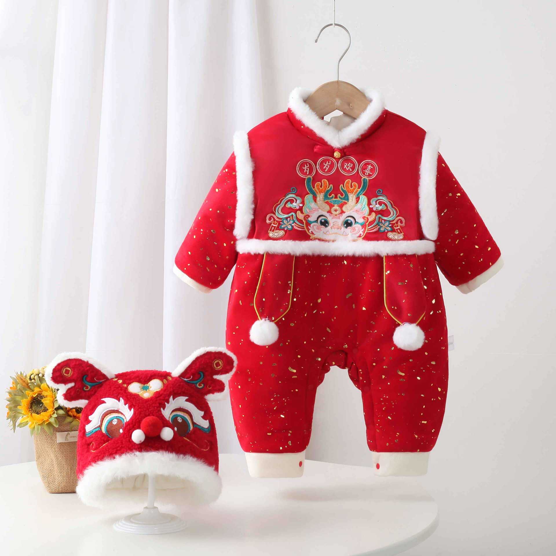 宝宝新年装加棉连体衣冬装婴幼儿棉衣喜庆拜年服哈衣民族风爬服潮