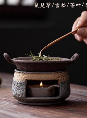 陶瓷熏香烤茶炉套组加热温茶炉