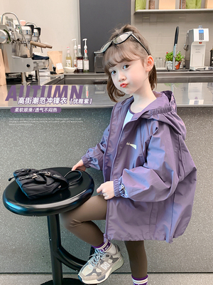 常规秋季女童女童冲锋衣外