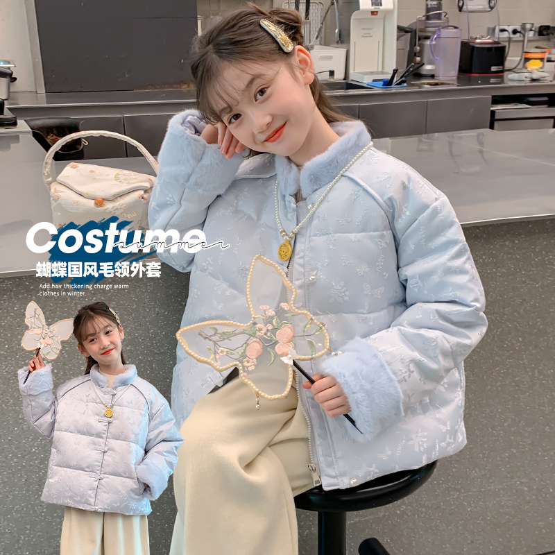 女童新中式棉服冬装2025新款洋气儿童新款棉袄中大童国风冬季外套
