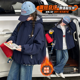 女童夹棉外套加厚秋冬款2025新款儿童秋装深秋初冬女大童学生棉服