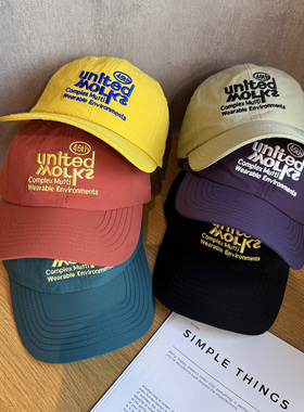 透气速干棒球帽女春夏季薄款显脸小户外黄色遮阳防晒软顶鸭舌帽子