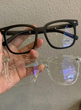 日系ins黑色框防蓝光平光镜复古大框显脸小网红款素颜装饰眼镜潮