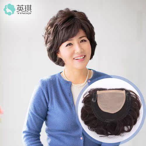 Extension mèches - Ref 225468 Image 3