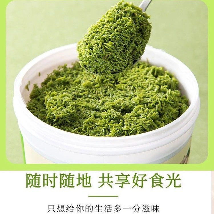 堅果濃郁夾心脆酥松香脆罐裝