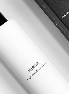 正品现货 韩国Medipair箐纯多效柑橘爽肤水Deep moisture toner