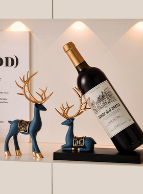 新中式麋鹿红酒架装饰摆件礼物