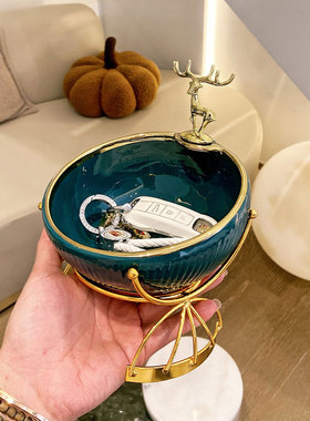 入户进门钥匙收纳摆件轻奢现代