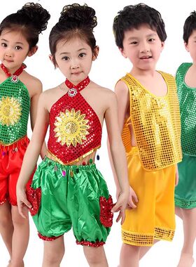 少儿肚兜表演服饰幼儿园女童中国风腰鼓舞蹈民族六一儿童演出服装