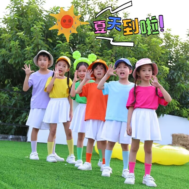 六一儿童糖果色演出服幼儿园毕业照舞蹈合唱定制班服小学生表演服