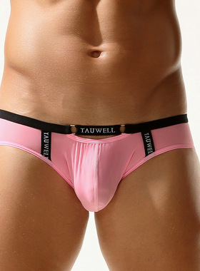 青叔23106男士半透U凸囊袋舒适透气性感低腰比基尼内裤男三角内裤