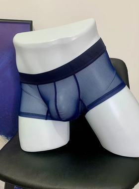 冰丝5588男士内裤四角裤吸汗抑菌网孔透气运动清凉夏季男生平角裤