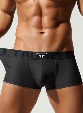 青叔25201简约青年运动平角性感舒适透气运动感男士内裤