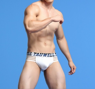 U凸太空仓商务内裤 尼龙时尚 男 低腰性感缕空三角内裤 青叔23101男士